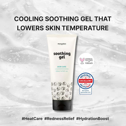 Mongdies Baby Soothing Gel Water Gel Moisturizer