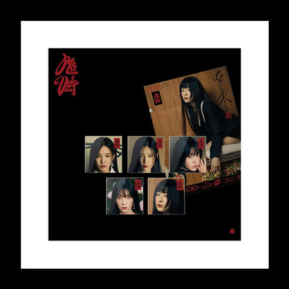 Red Velvet What A Chill Kill 3rd Mini Album Contents with Photocard and Tracking