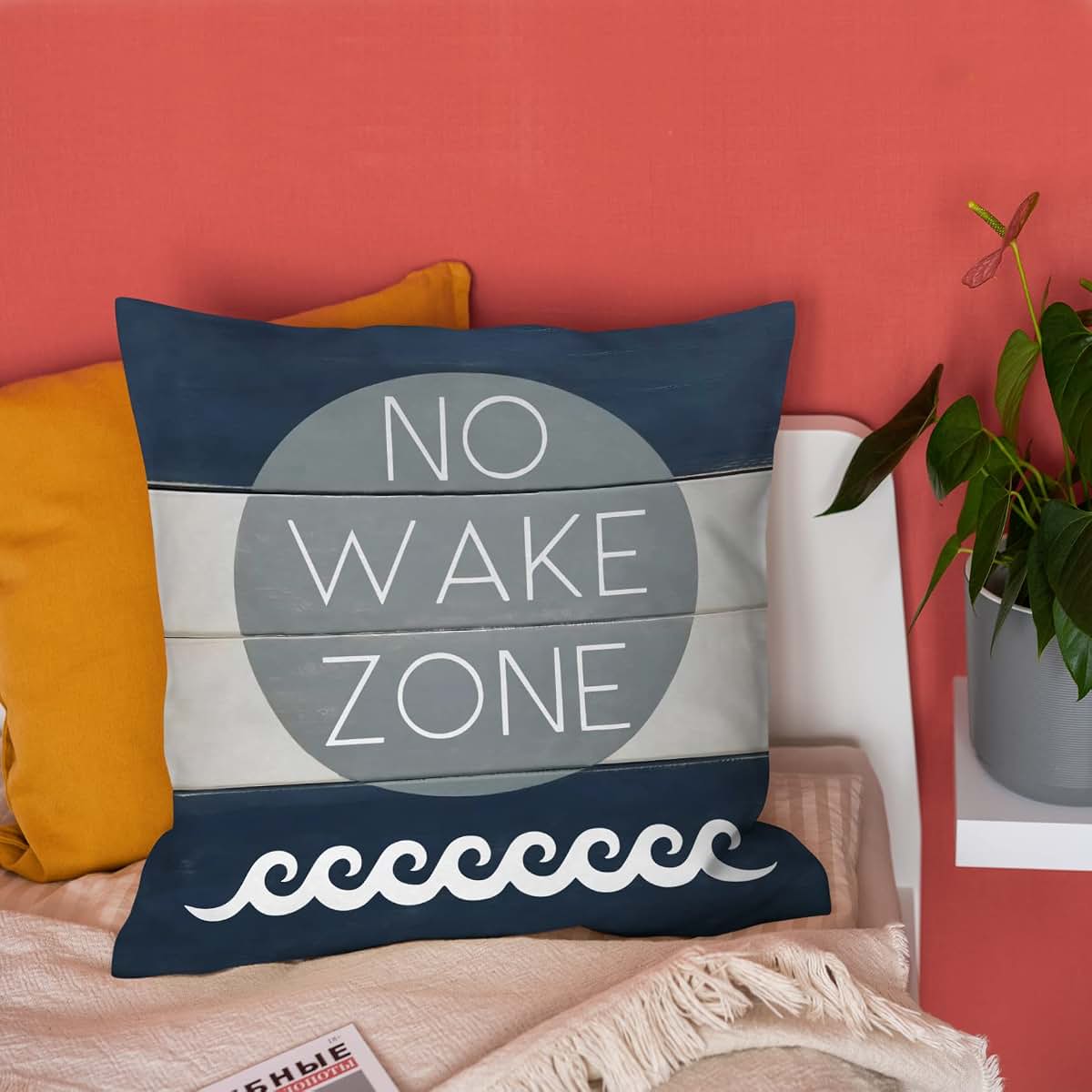 Burosev No Wake Zone Nursery Soft Throw Pillow Cover