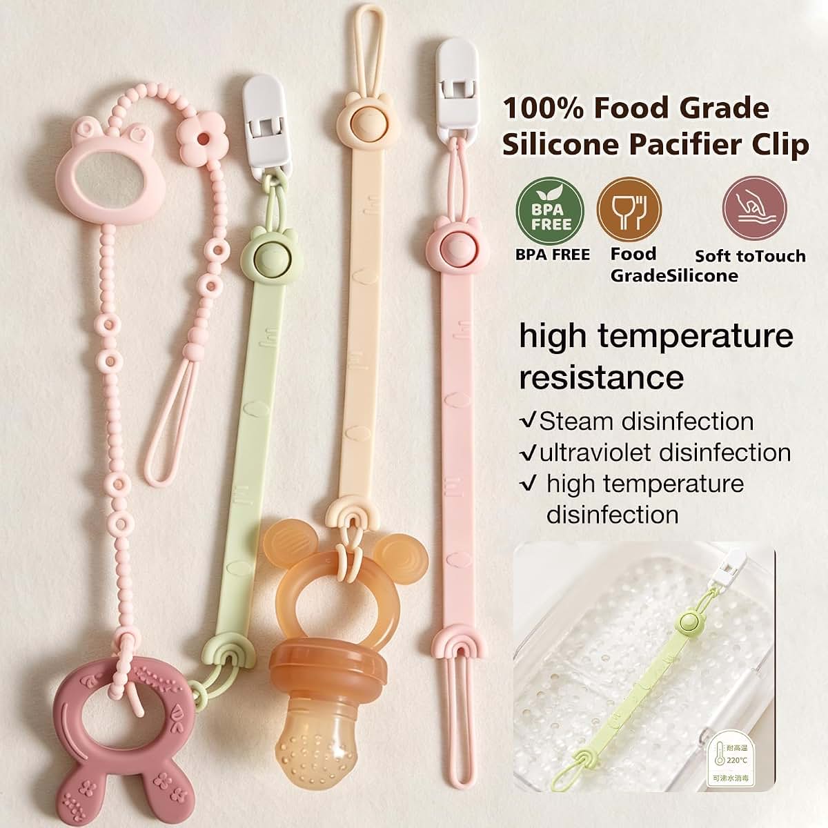 boniboo 4 Pack Baby Pacifier Clips,Adjustable Toy Straps for Stroller Accessories,100% Food Grade Silicone Pacifier (photo 2)