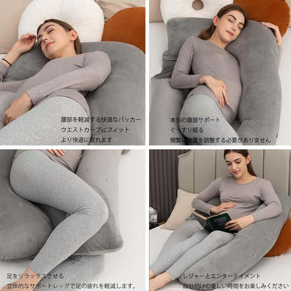 TFGAJKKKKK Body Pillow , Body Pillow for Pregnant Women, Gray U -Shaped Full Body Pillow and Maternity Support (photo 4)