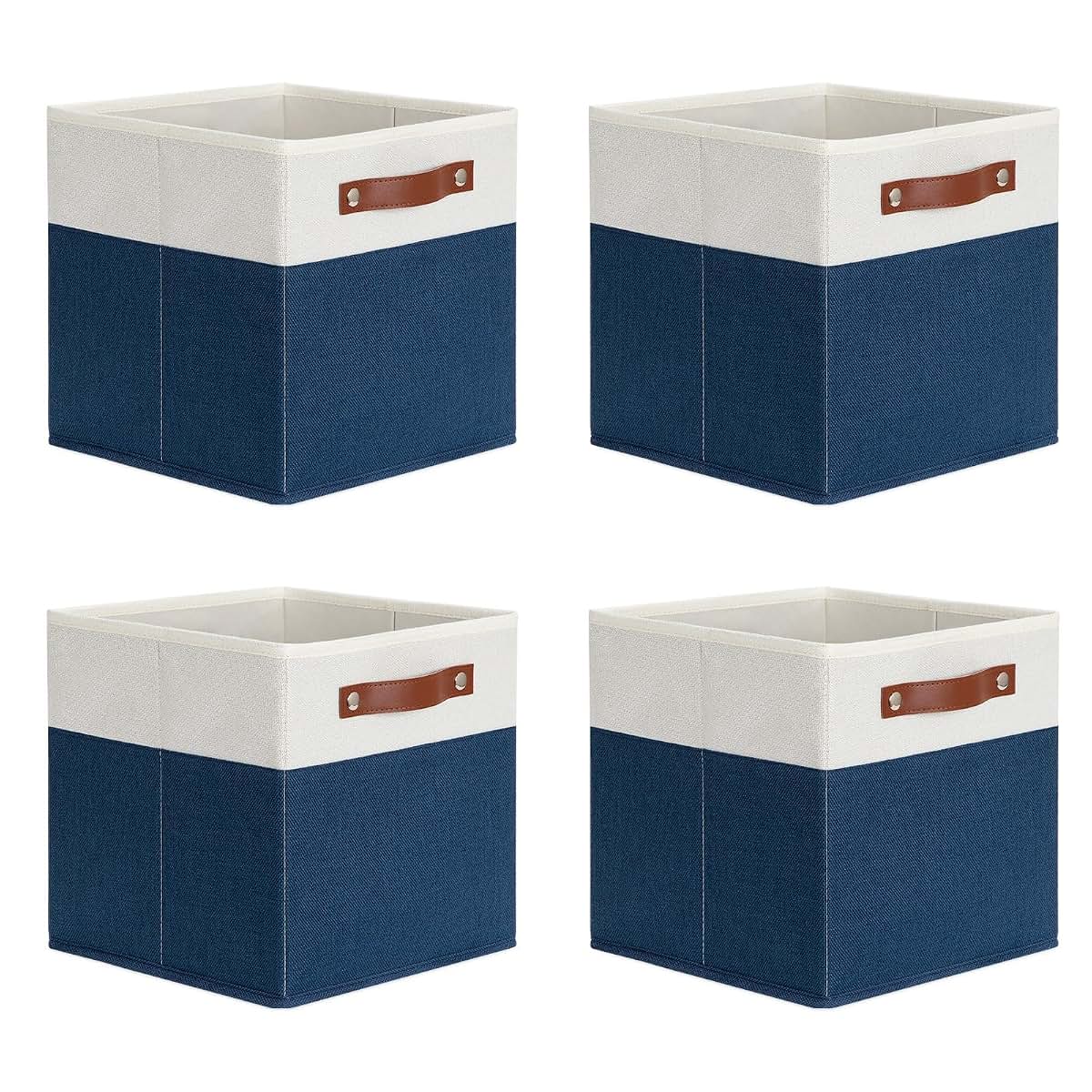 DULLEMELO Fabric Cube Storage Bins 4-Pack