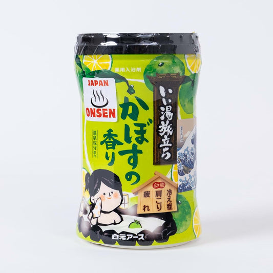 JAPAN ONSEN Japanese Medicinal Hot Spring Bath Additive – Milky White Onsen Bath Soak with Refreshing Scent &