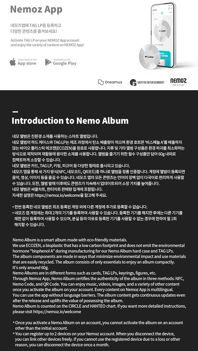 DREAMUS FLOW Onew (SHINee) Album [C ver. (NEMO ver.)]+Pre Order Benefits+BolsVos K-POP Inspired Freebies (3rd Mini