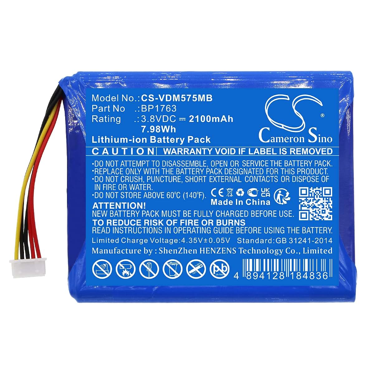 DRAWBELL Replacement Battery for V-Tech Video Monitors