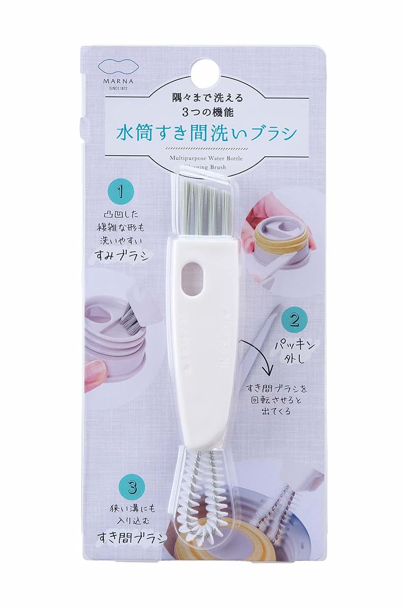 MARNA Multipurpose Bottle Cleaning Brush, White