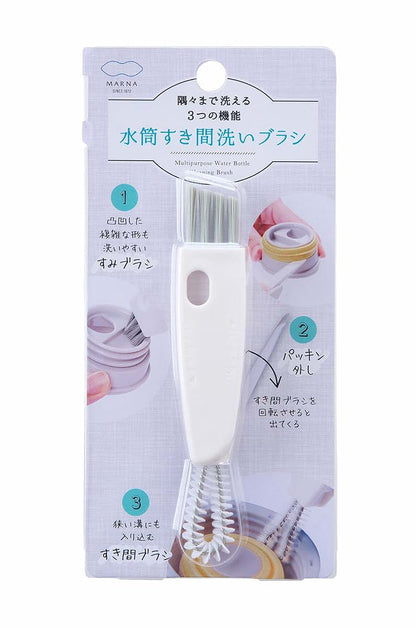 MARNA Multipurpose Bottle Cleaning Brush, White