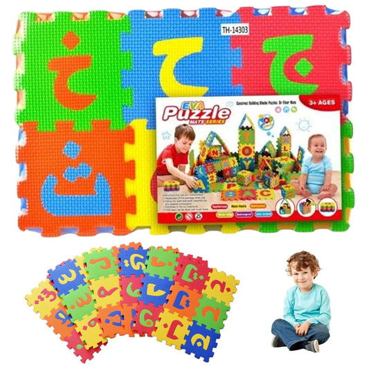 Nuiorfty 36 Tiles Puzzle Carpet, 31x31 EVA Foam Play Mat Interlocking Floor Arabic Alphabet Puzzles for Play & Exercise