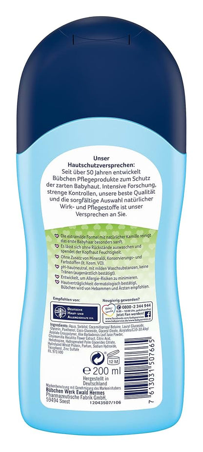 Bübchen Buebchen Baby Shampoo with wheat protein and camomile 200 ML (photo 2)