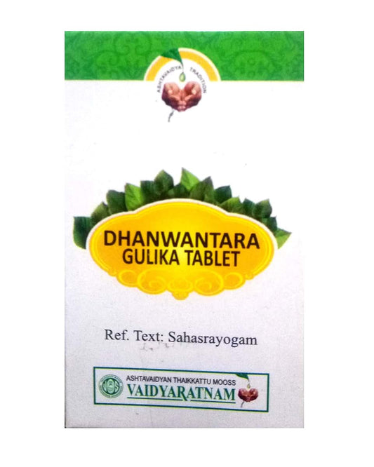 Dhanwanthari Gulika Tablet 100 Nos Vaidyaratnam Products | Ayurvedic Products