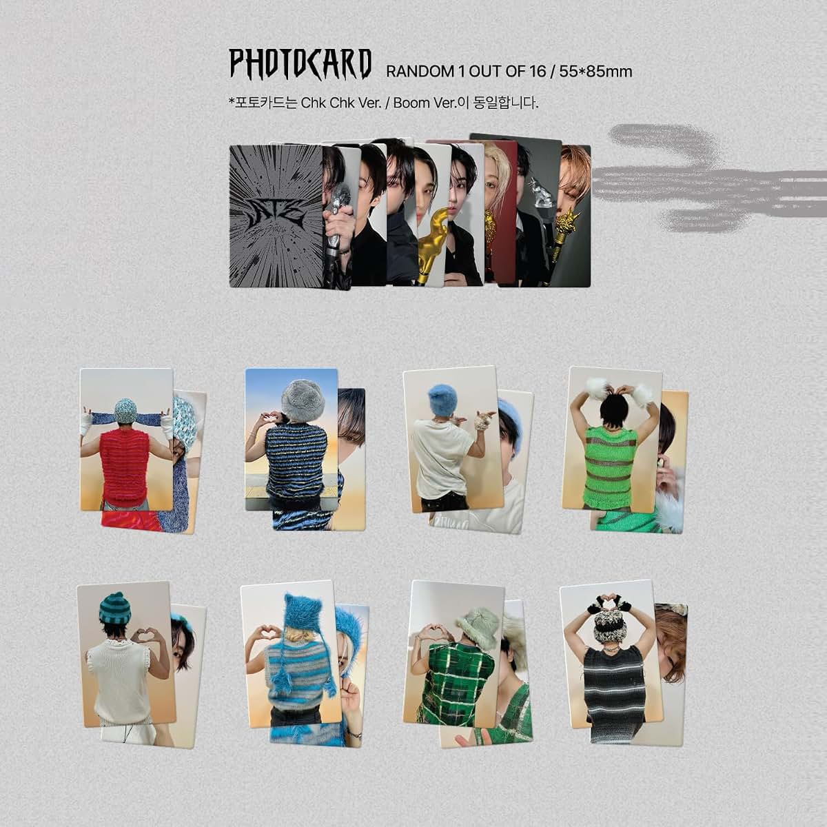 Stray Kids [ATE] Photobook + CD-R Merch Set