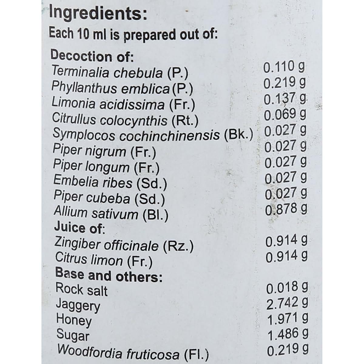 Vaidyaratnam Digestol Liquid Pack Of 2 (photo 3)