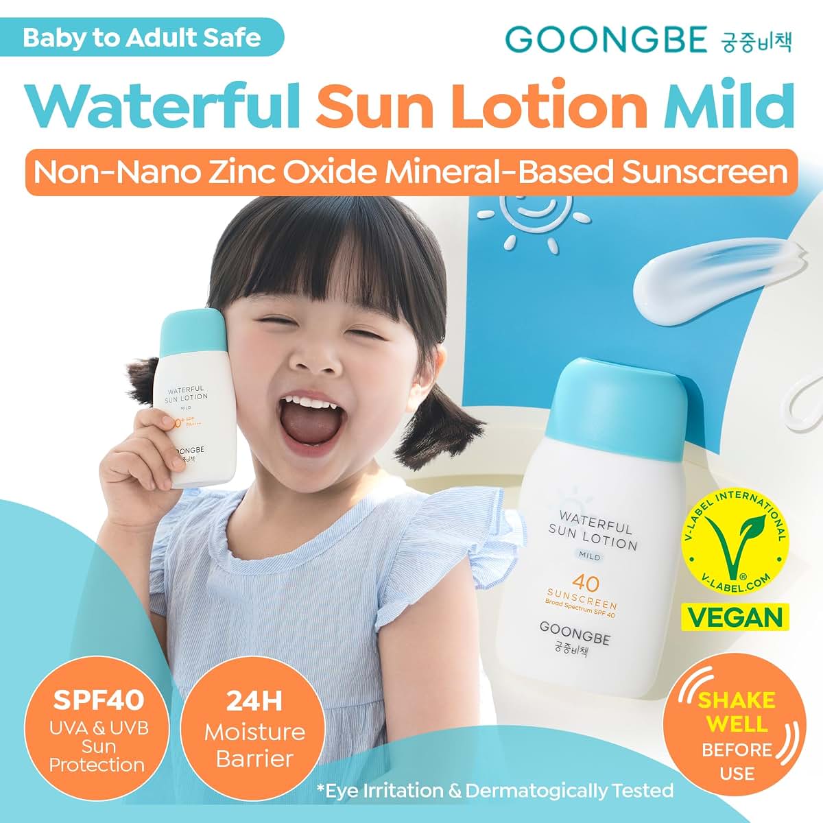 GOONGBE Sun Lotion SPF 40 & Soothing Water Gel Cream Duo