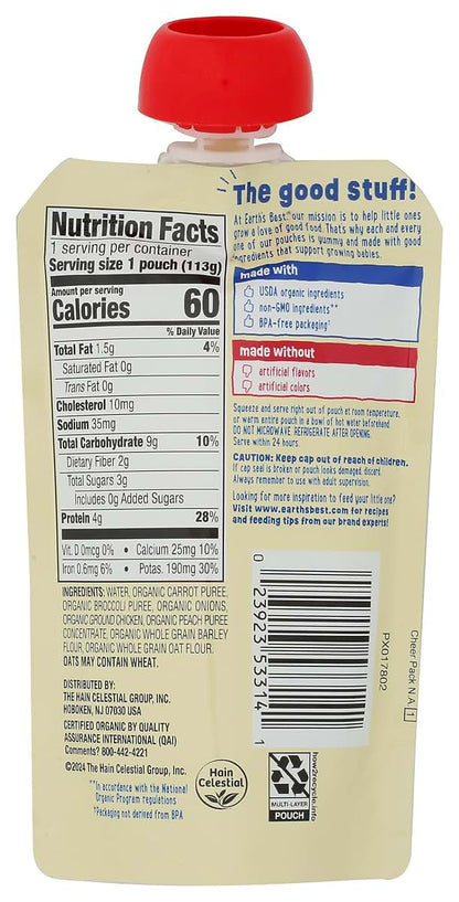 Earths Best Organic Chicken Casserole Baby Food, 4 Oz