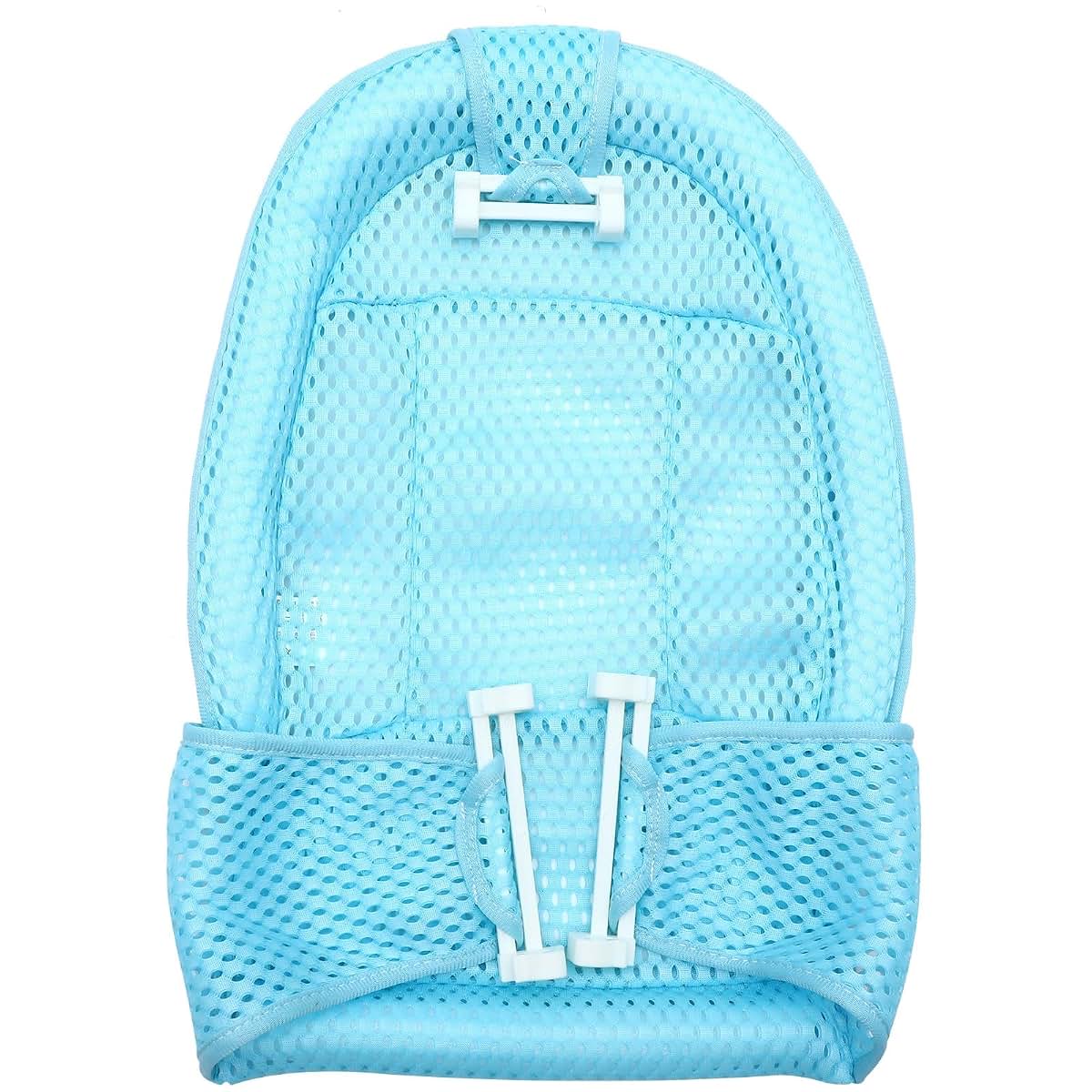 BabyOneStop Baby Bath Net Seat Support with Adjustable Length PP Mesh for Infants