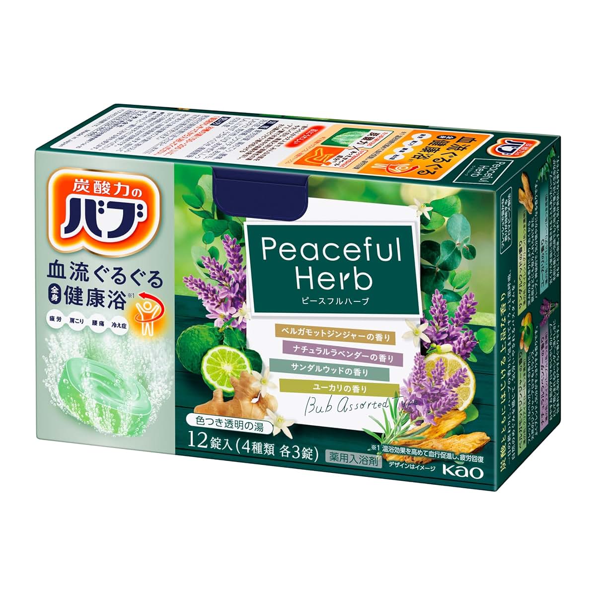 バブ Kao Babu Bath - BAB Piece Full herb 12 Tablets Input
