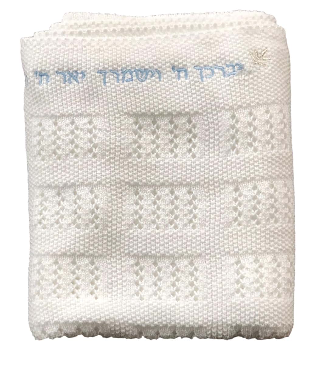 Romy and Rosie Heirloom Style 100% Cotton Knit Blanket White With Blue