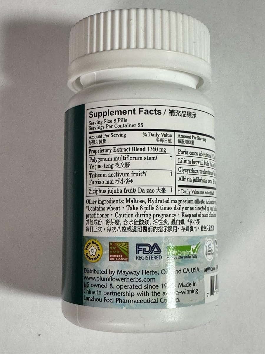 Plum Flower Serene Spirit Teapills, 200 Count (photo 3)