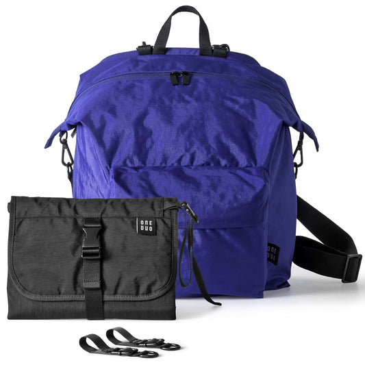 One Duo Designer Baby Diaper Bag, Classic Nylon, Big, Cobalt Purple