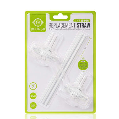 Grosmimi Replacements (Straw kit 2-Counts, Stage 2)