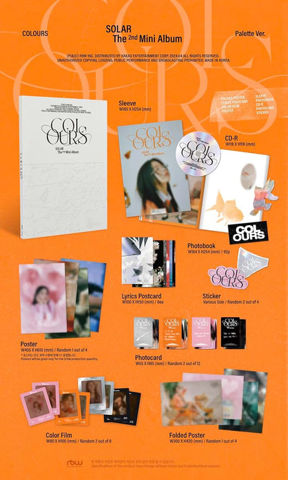 Dreamus Mamamoo Solar Colours 2nd Mini Album Palette Version (photo 2)
