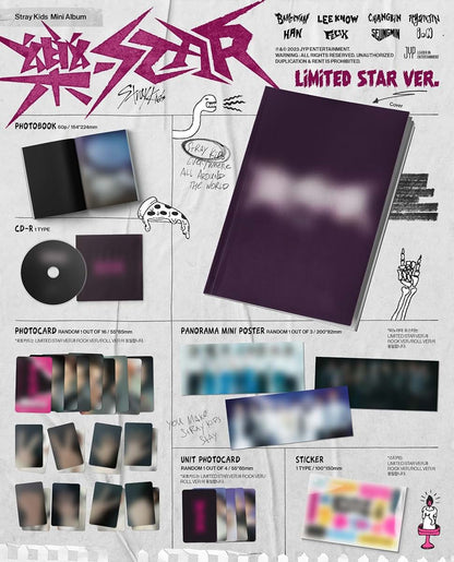 DREAMUS tray Kids ROCK-STAR 8th Mini Album LiMited STAR + 2 Photobook Set (Ship by DHL)