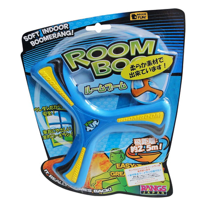 Rangs Japan Blue Room Boom Medium Decorative Mobile