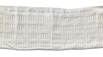 Romy and Rosie Heirloom Style 100% Cotton Knit Blanket White With Blue (photo 2)